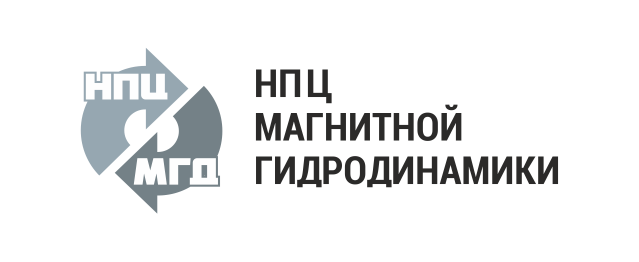 НПЦ Магнитной Гидродинамики