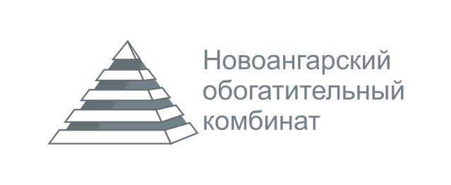 Новоангарский обогатительный комбинат